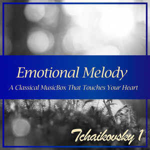 「四季」6月 舟歌 (short 9)