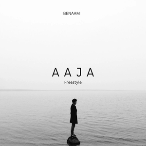 Aaja Freestyle