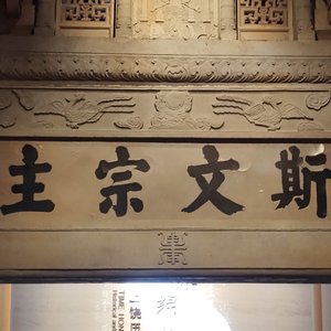 《趁现在大声说》