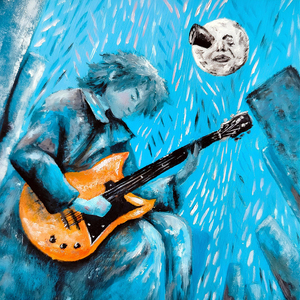 Дожить до рассвета