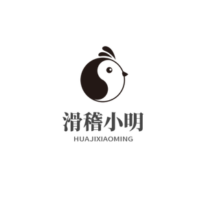 挪威的森林