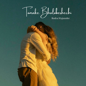 Tomake Bhalobeshechi