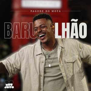 Barulhão
