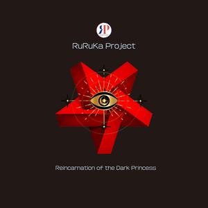 Suite_Waiting For The Darkness(ⅳ) [ⅲ] [ⅱ] [i]