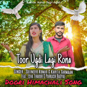 Toor Ugdi Lagi Rona (Original)