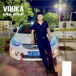 VoDka