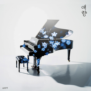 꿈속에 꿈속에 꿈