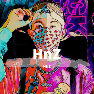 风火山林 FURINKAZAN