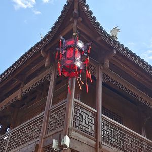 他唱着他乡遇故知