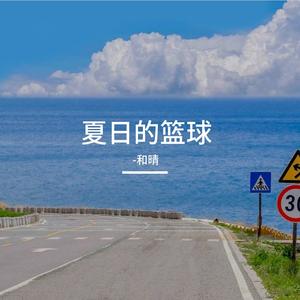 手中的的力量