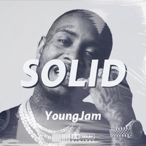 [FREE] "Solid" Lil Baby x Southside Type Beat