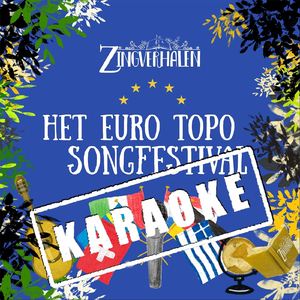 Het Zonnige Zuiden (Karaoke)