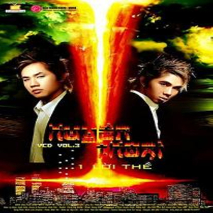 Huyền Thoại Tình Yêu