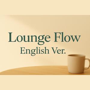 느린 걸음 (Slow Steps)