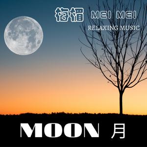 I have been here all the time 我一直都在這裡