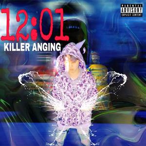 GELINHAOTAI(格林豪泰）