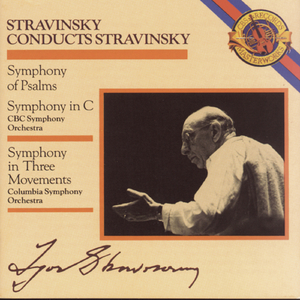 Symphony of Psalms:I. Exaudi orationem meam, Domine