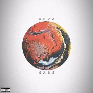 Zulmet (feat. Soldat)