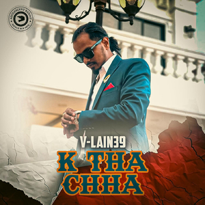 K Tha Chha