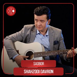 Sadbor