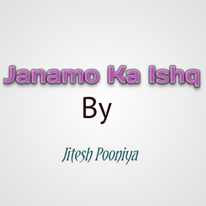 Janamo Ka Ishq
