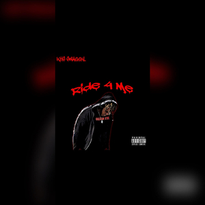Ride 4 Me