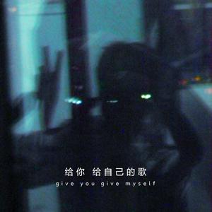 在开始那一天，天色湛蓝，你手心出汗