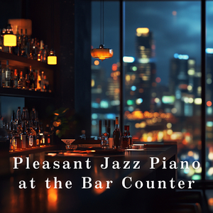 Gentle Echoes Around