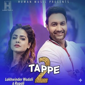 Tappe 2