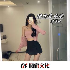 懂比爱重要(抖音DJ版)