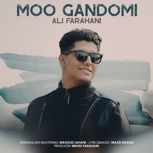 Moo Gandomi