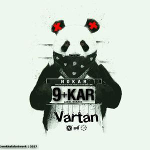 Nokar
