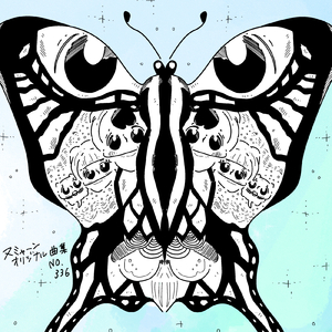 新しい資本主義で大暴落