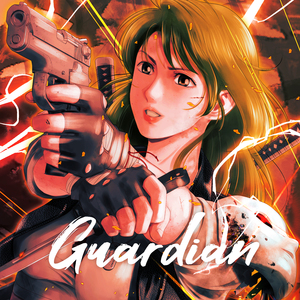 Guardian (Feat. 김아름) mOnSteR nO.9 Remix