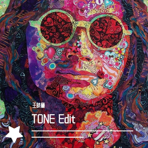 MYCITY&UMMET OZCAN（TONE Edit）