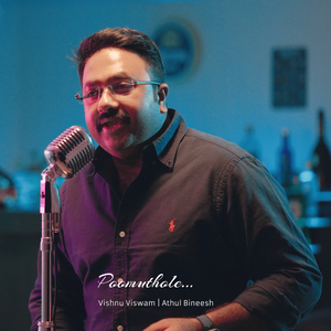 Poomuthole (feat. Athul Bineesh) (Cover)
