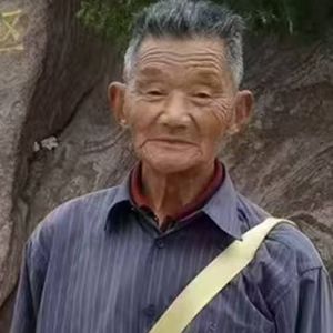 一个农村大家庭的老父亲于1993年5月写给新婚不久的小儿子小儿媳的书信