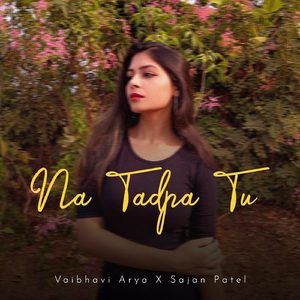 Na Tadpa Tu