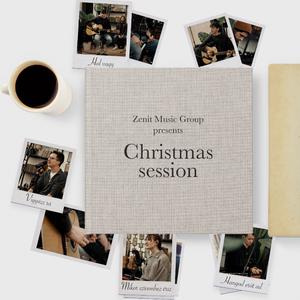 Mikor szívemhez érsz (Live)