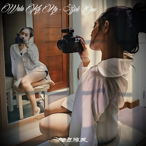 Wala Ka Na (2023 Remastered Version)