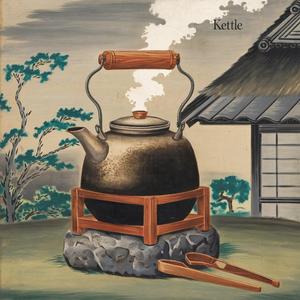 Kettle