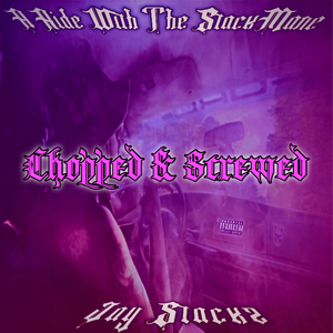 Dirty Game (Chopped & Screwed (