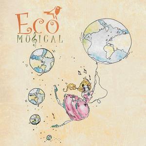 Chama o Saci (feat. Yan Kaô)