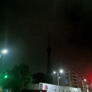 Eager to lonely(Extended Mix)