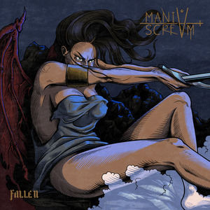 Сон, придуманный мной