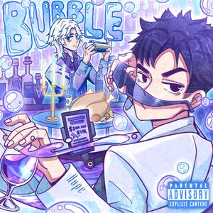 BUBBLE