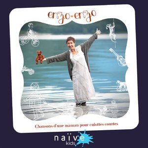 Le soleil et la lune