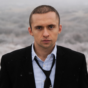 Провинциал