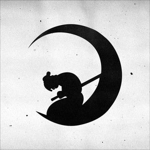 Останутся только могилы