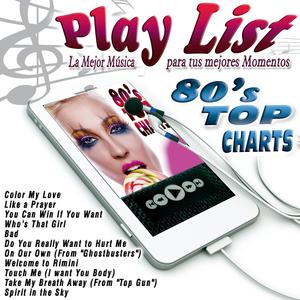 Touch Me (I Want You Body)